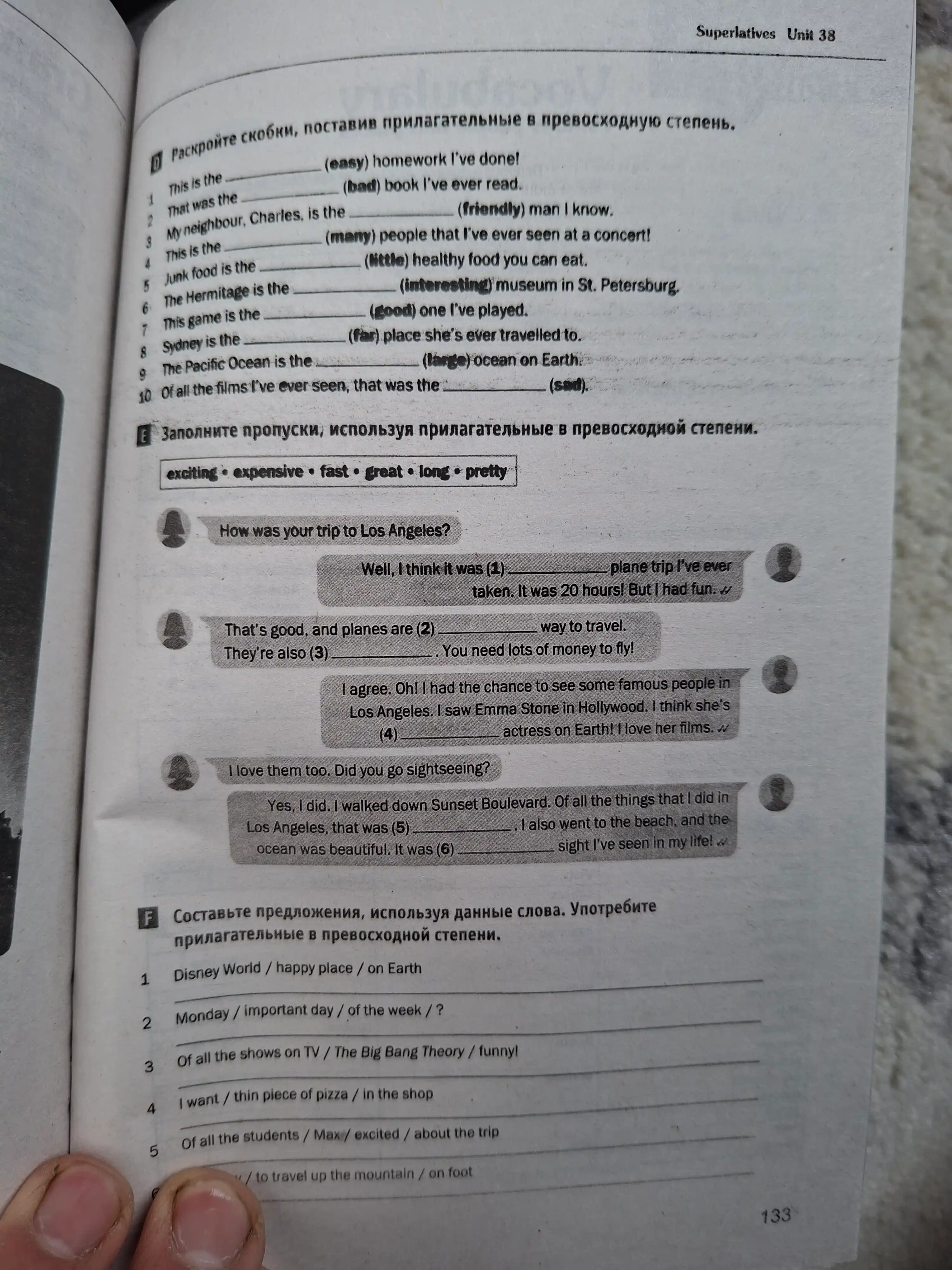 Destination A1, A2, B1, B2, C1&C2, Grammar&Vocabulary with Answer key