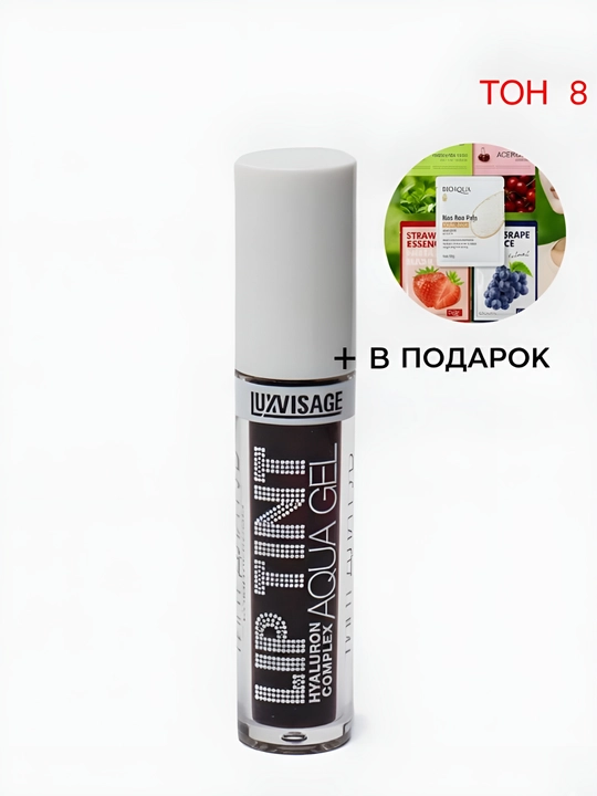 Тинт стойкий для губ с гиалуроновой кислотой - 