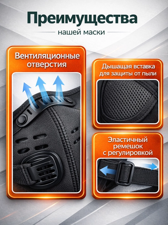 Сварочная маска хамелеон черная автоматическая DIN 4–11 со светофильтром