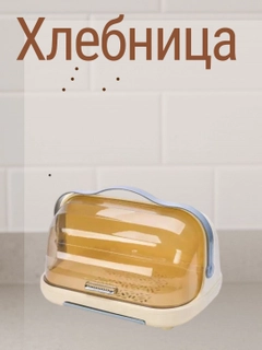 Бежевый