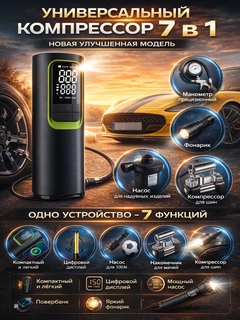 Индиго