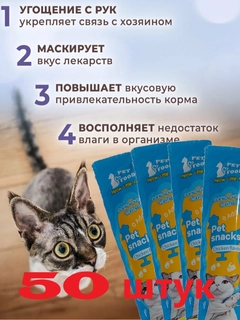 Голубой