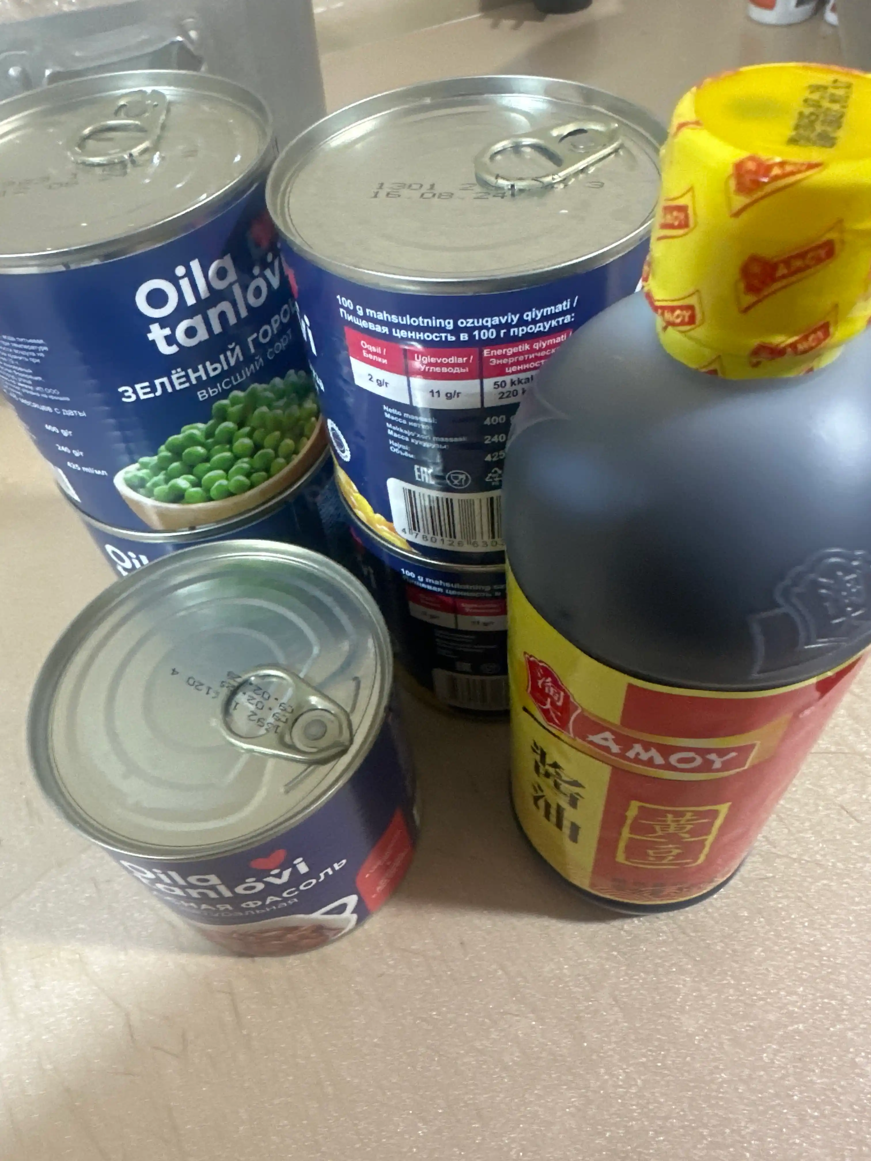 Soya sousi Amoy pet/butilkada 550 ml