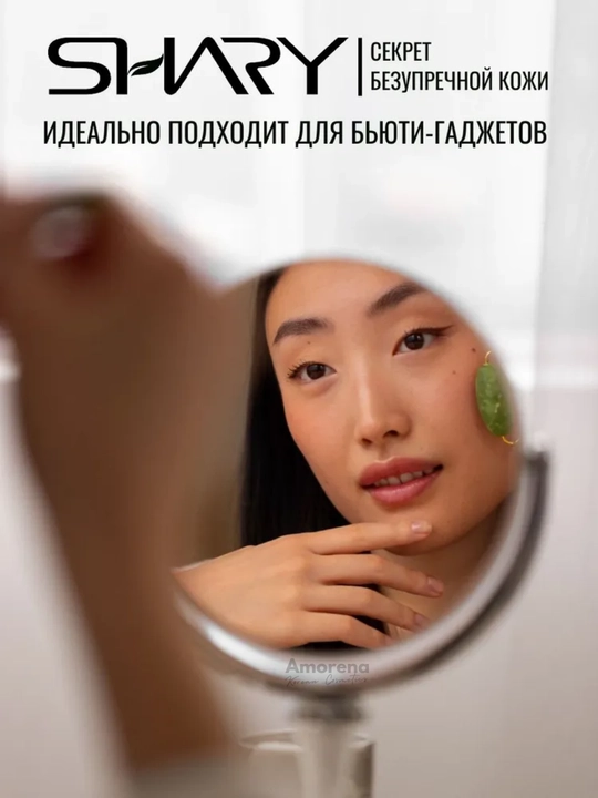 Сыворотка для лица Shary, ретинол, витамин С, гиалуроновая кислота, подарочный набор
