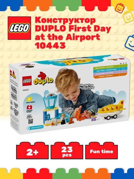 LEGO DUPLO Aeroportdagi birinchi kun - 