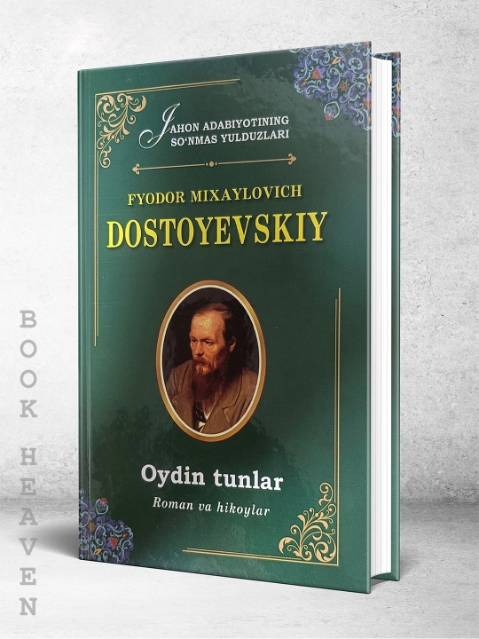Oydin tunlar, Kambag'allar, Ayrilmas er Fyodor Dostoyevskiy - 