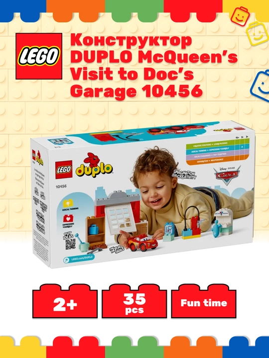 LEGO DUPLO Lightning McQueenning Dok Xadsonga tashrifi - 