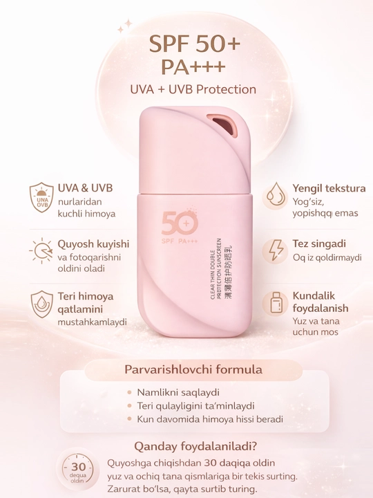 Quyoshdan himoya kremi. SPF 50+ PA+++. UVA va UVB nurlaridan ishonchli himoya