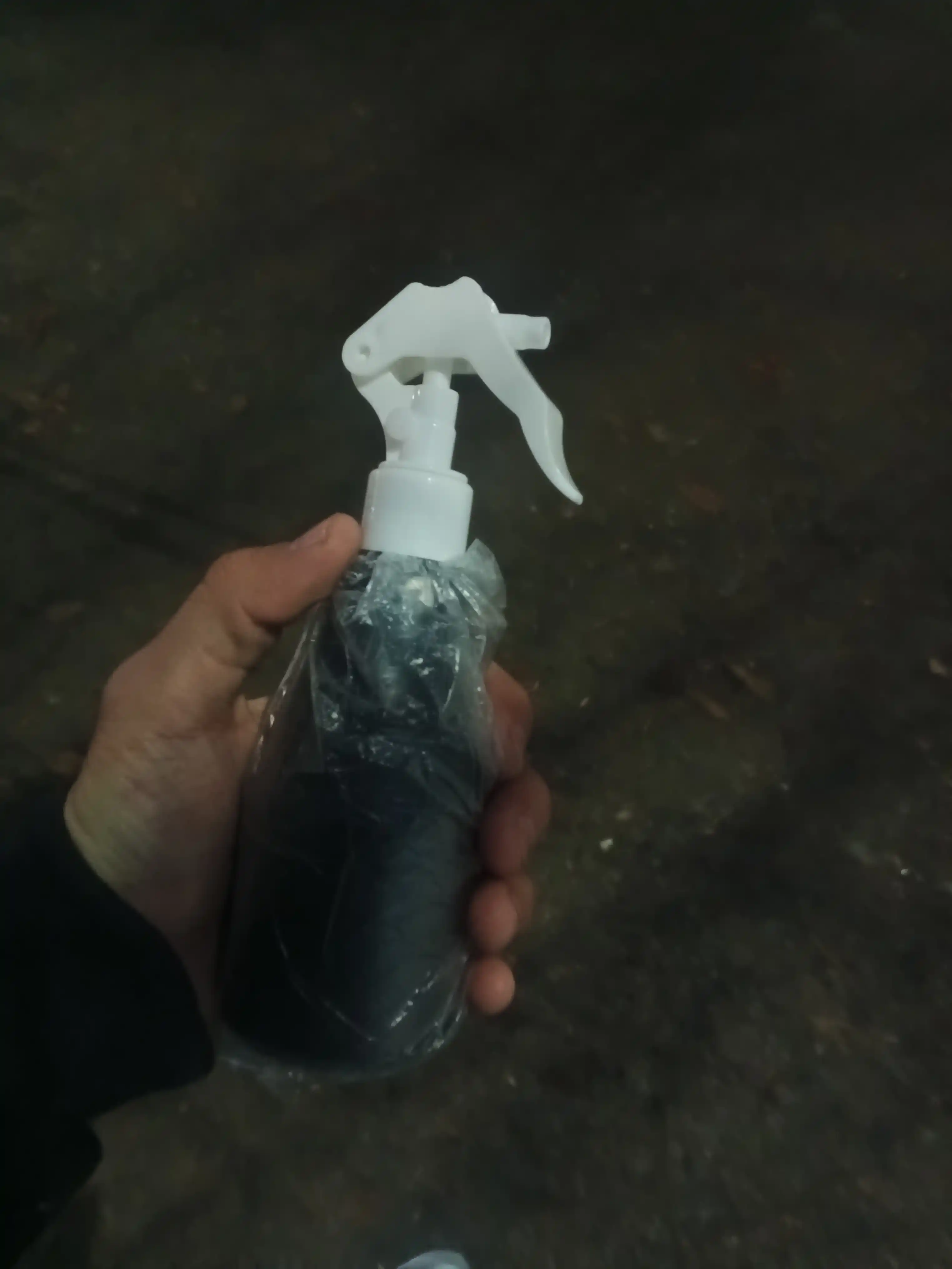 Pulverizator, o'simliklar va gullar uchun purkagich, 200 ml