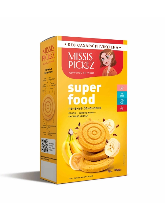 Печенья Missis Pickez, 100 г 