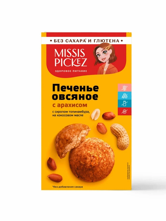 Печенья Missis Pickez, 100 г 