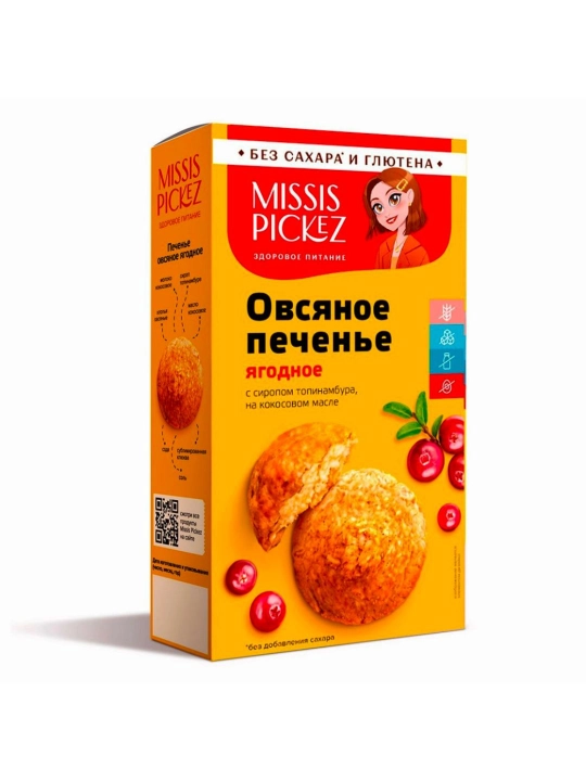 Печенья Missis Pickez, 100 г 