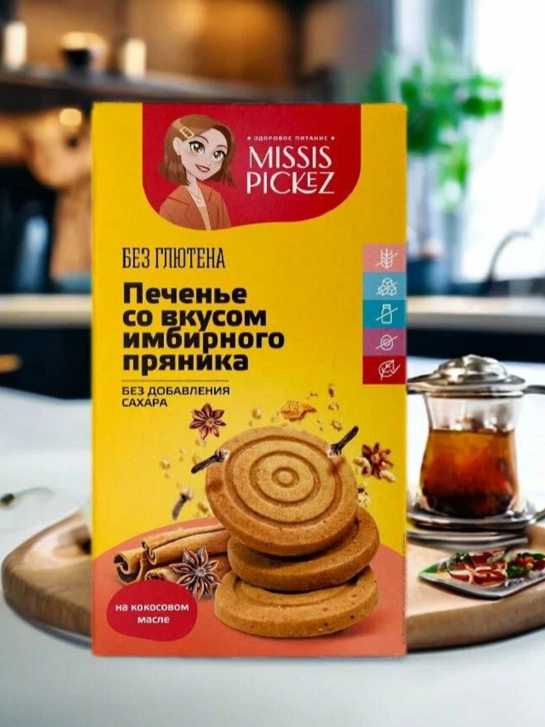 Печенья Missis Pickez, 100 г  - 