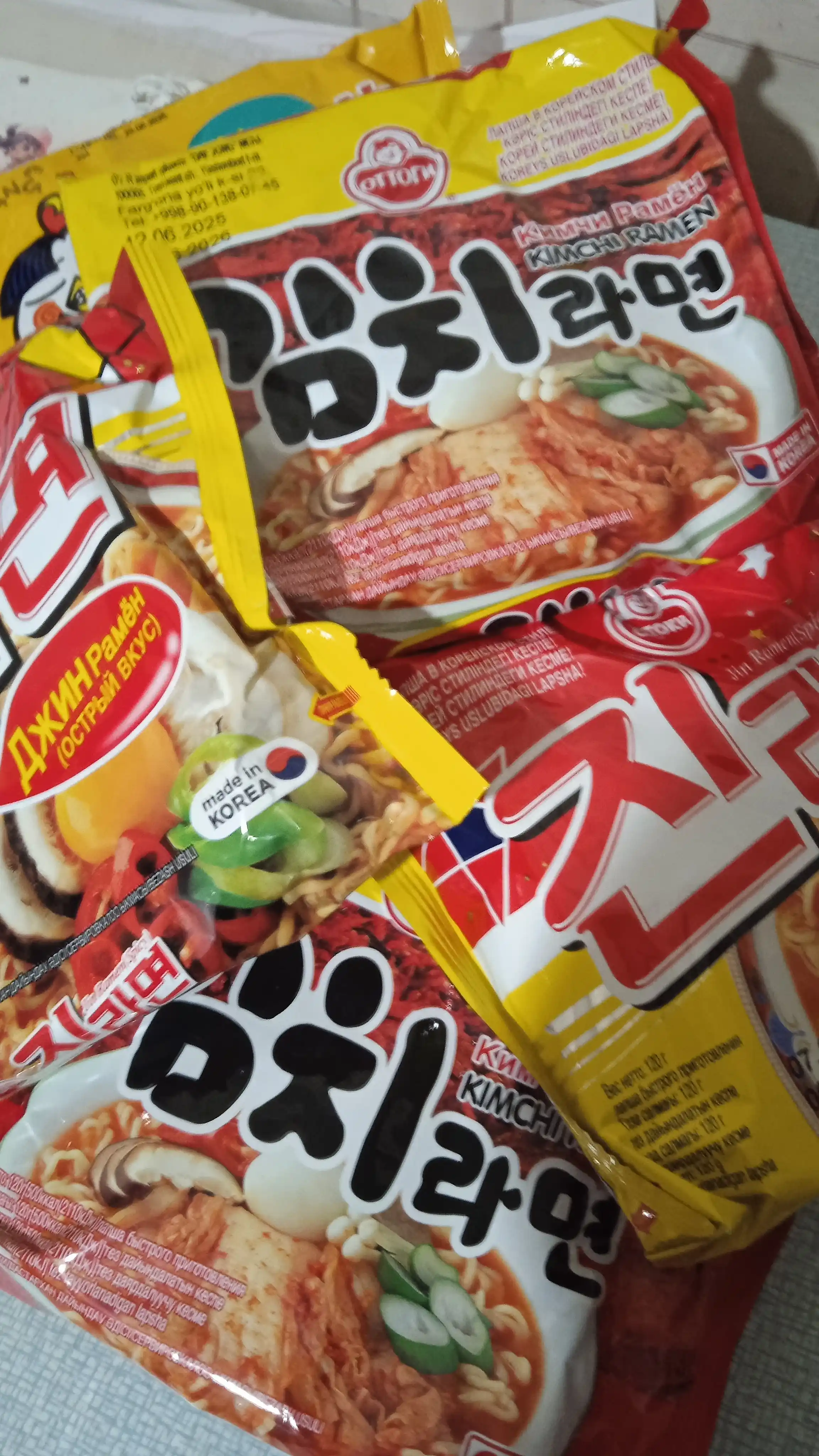 Лапша быстрого приготовления Jin Ramen Spicy, 120 гр
