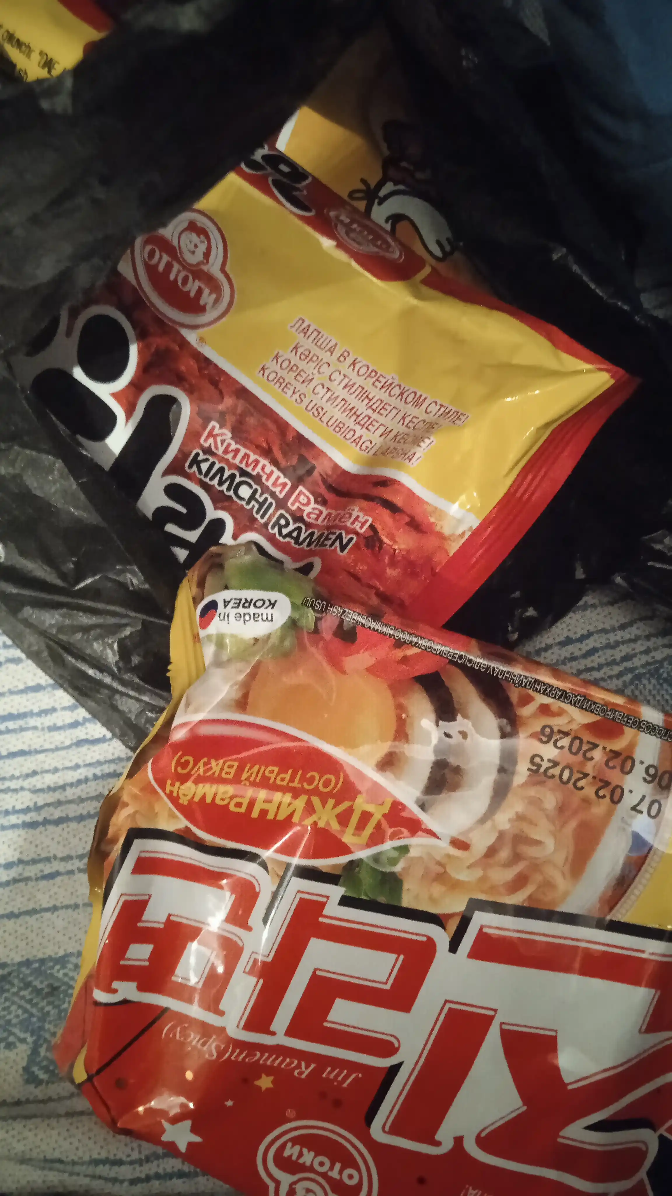 Лапша быстрого приготовления Jin Ramen Spicy, 120 гр