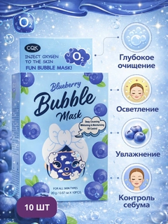 Пурпурный