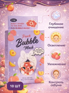 Розовый