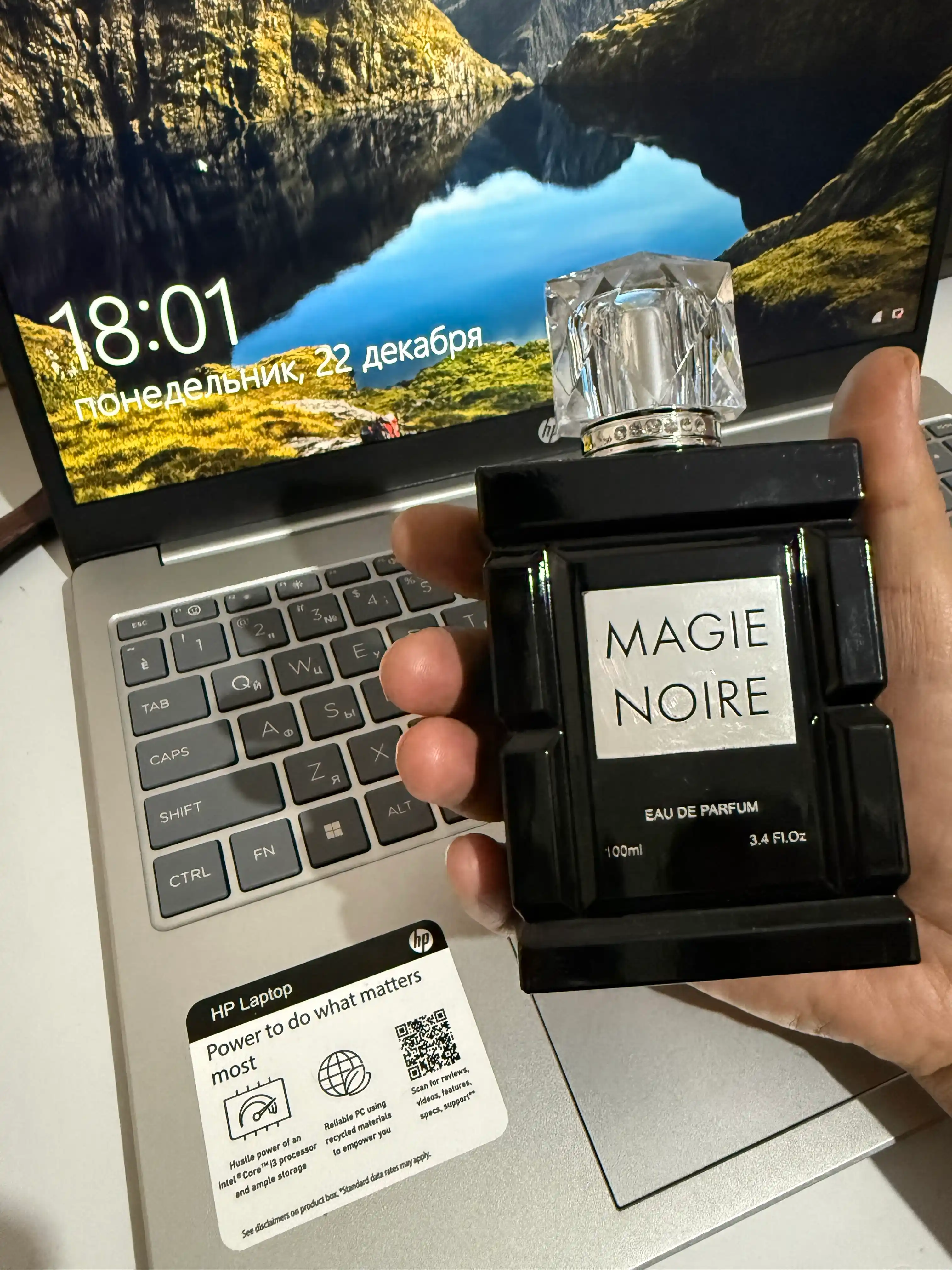 Erkaklar atiri MAGIE NOIRE, EDP parfyumeriya suvi, erkaklar uchun atir, sovg’a uchun, 100 ml