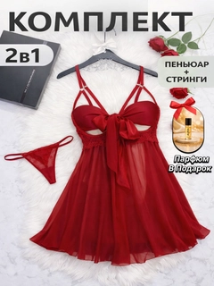 Пудровый