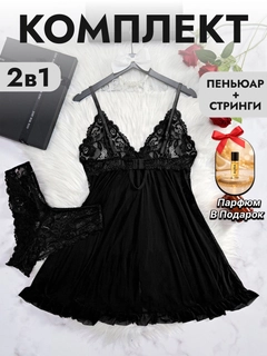 Багровый