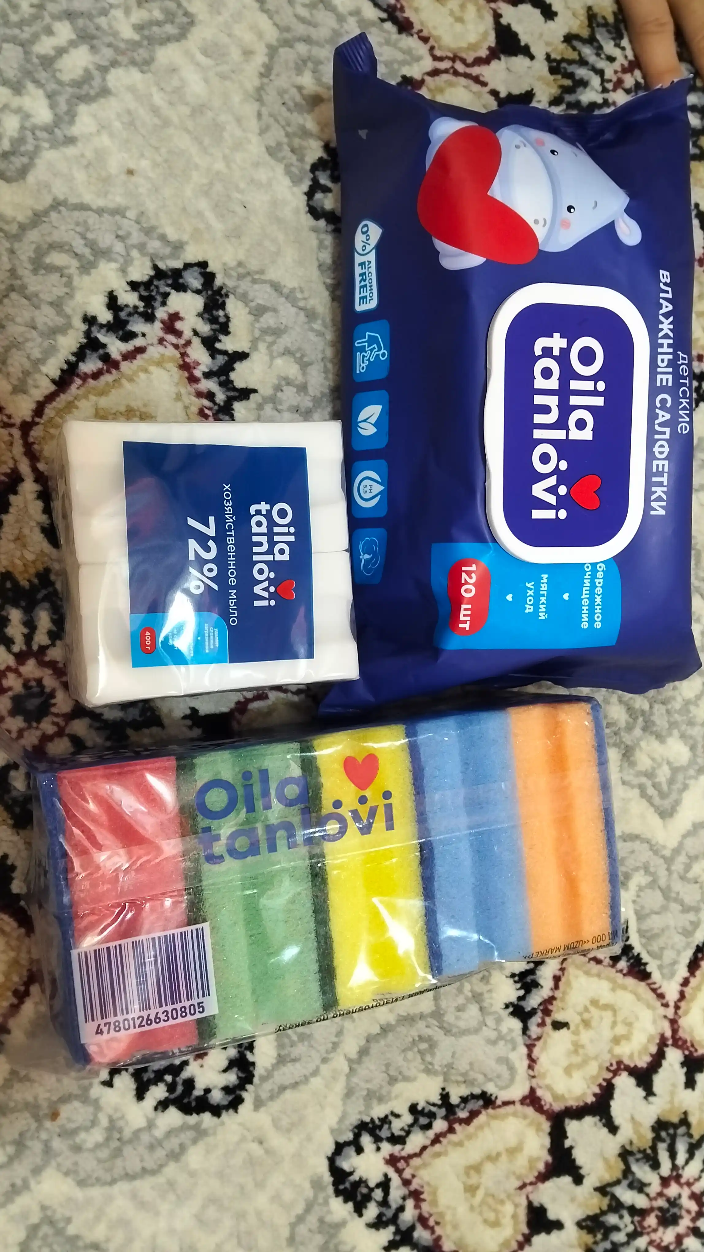 Osh tuzi Oila tanlovi, maydalangan 1 kg