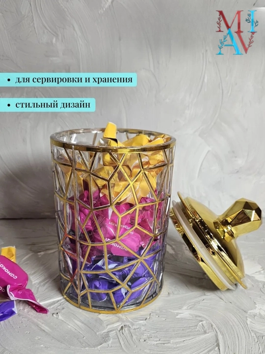 Банки  для хранения продуктов, герметичные акриловые не бьются. В наборе 3 шт