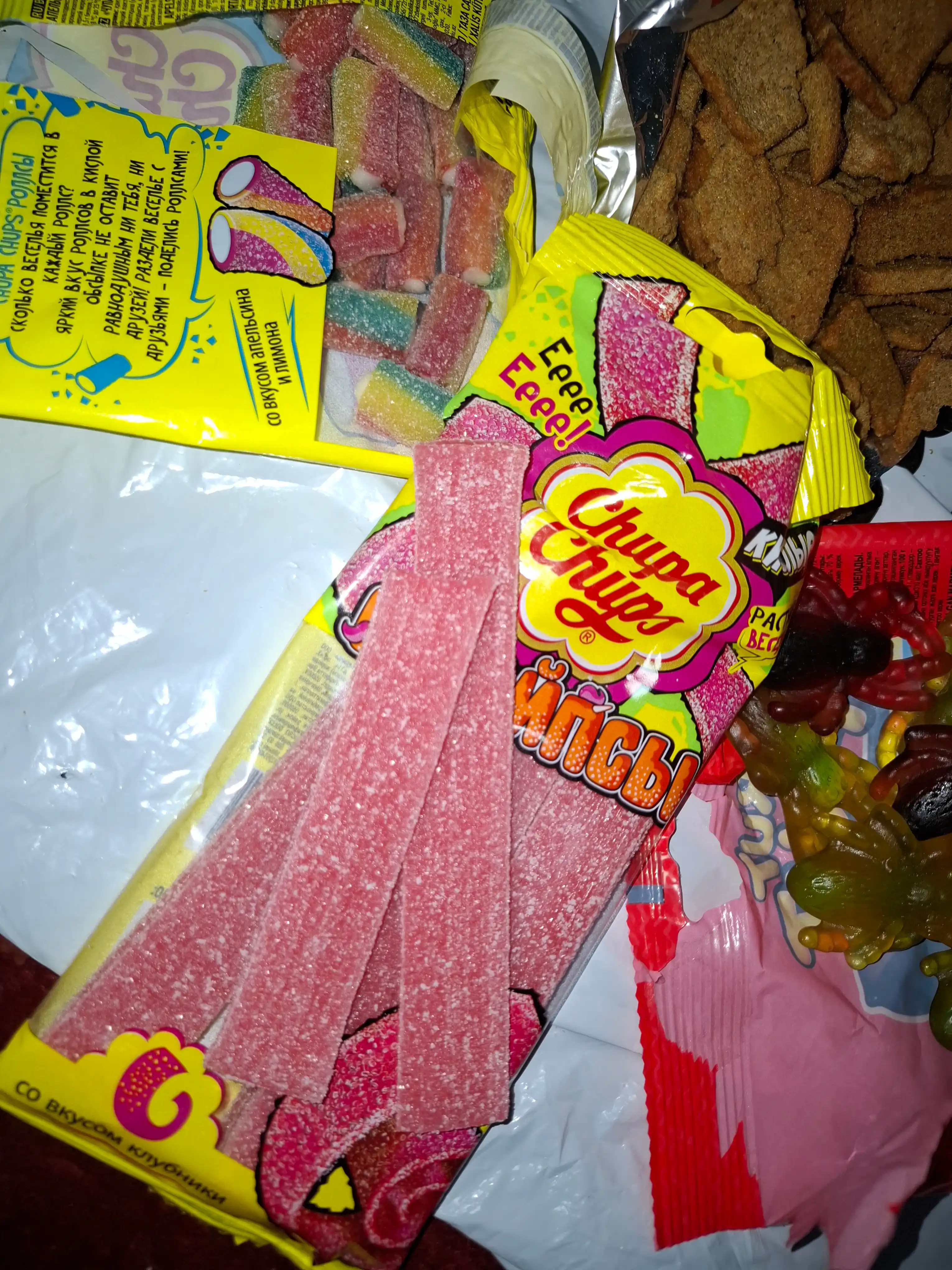 Chaynash marmeladi Chupa Chups, nordon chiziqlar, 120 g
