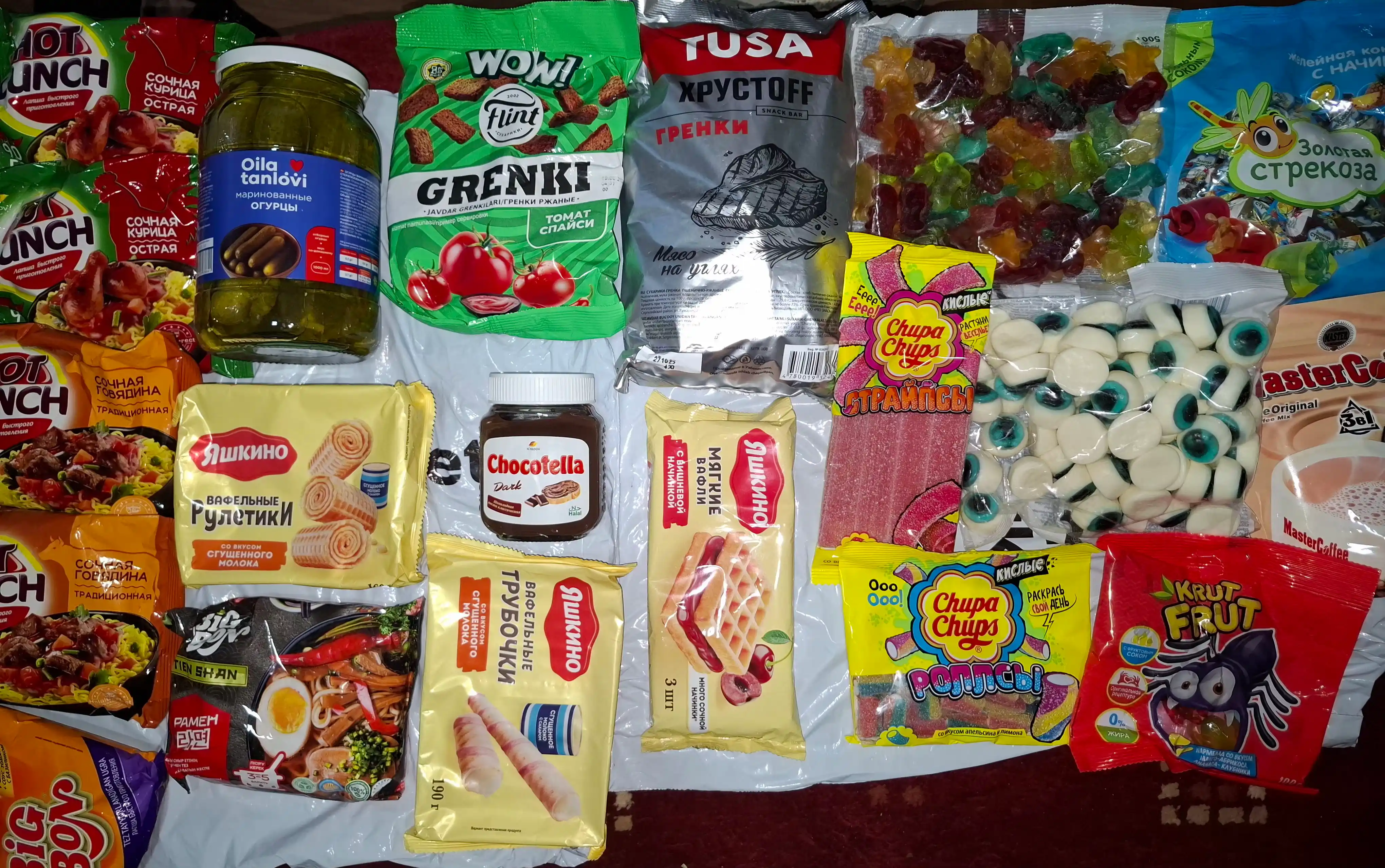 Vafli yumshoq Yashkino, gilos murabbo bilan, 120 g