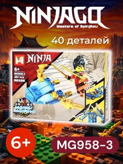 Moviy
