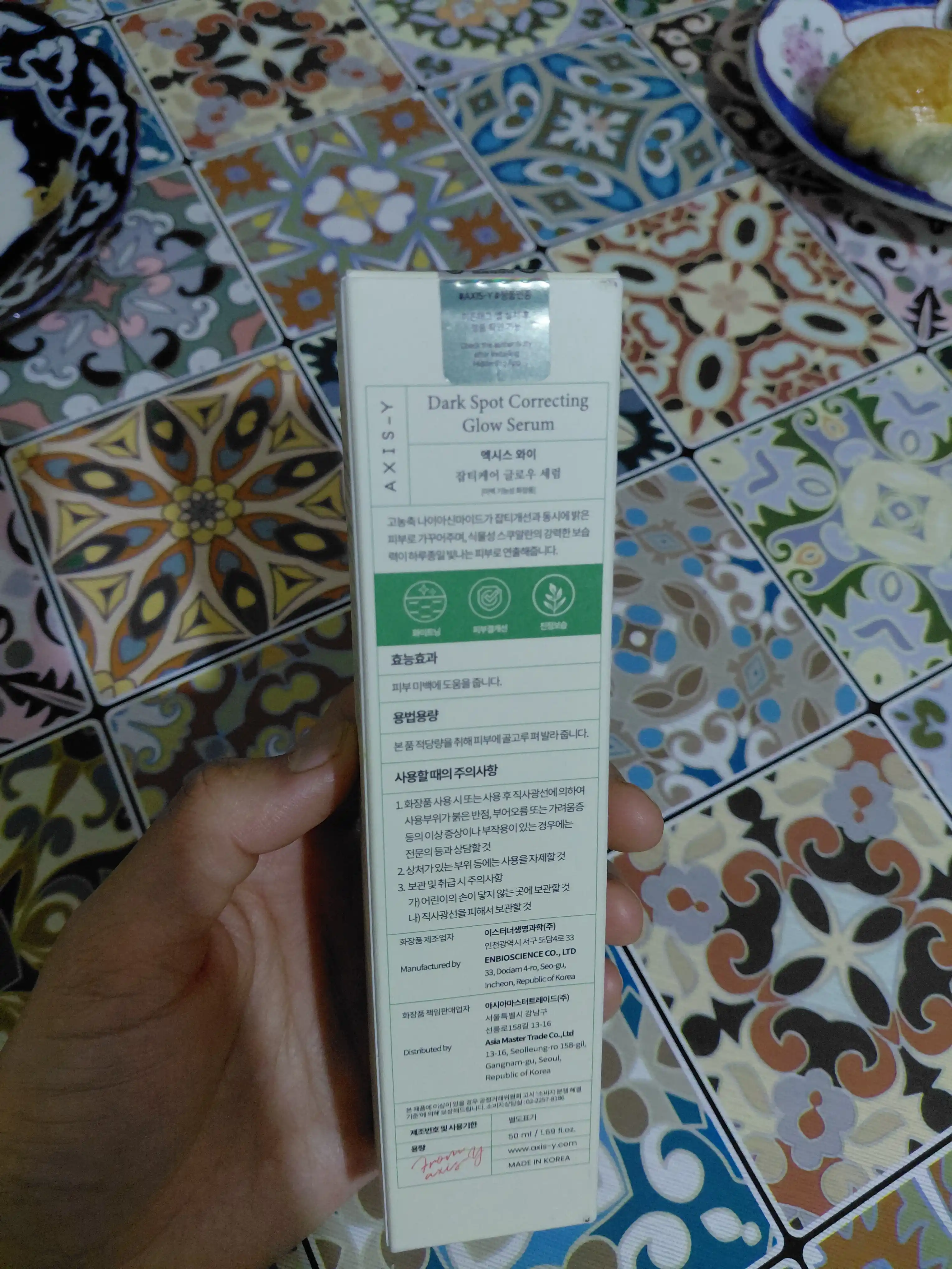 Yorqinlashtiruvchi zardob AXIS-Y Dark Spot Correcting Glow Serum, 50 ml