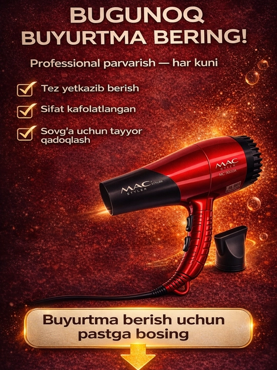 Фен для волос MAC Styler MC-9900A 2200 Вт с ионизацией, 2 насадки