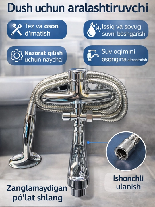 Dush uchun xrom qoplamali aralashtirgich (mikser) – shlangli to‘plam - 