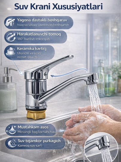 Смеситель AQUA Chrome Kitchen Mixer Tap - 