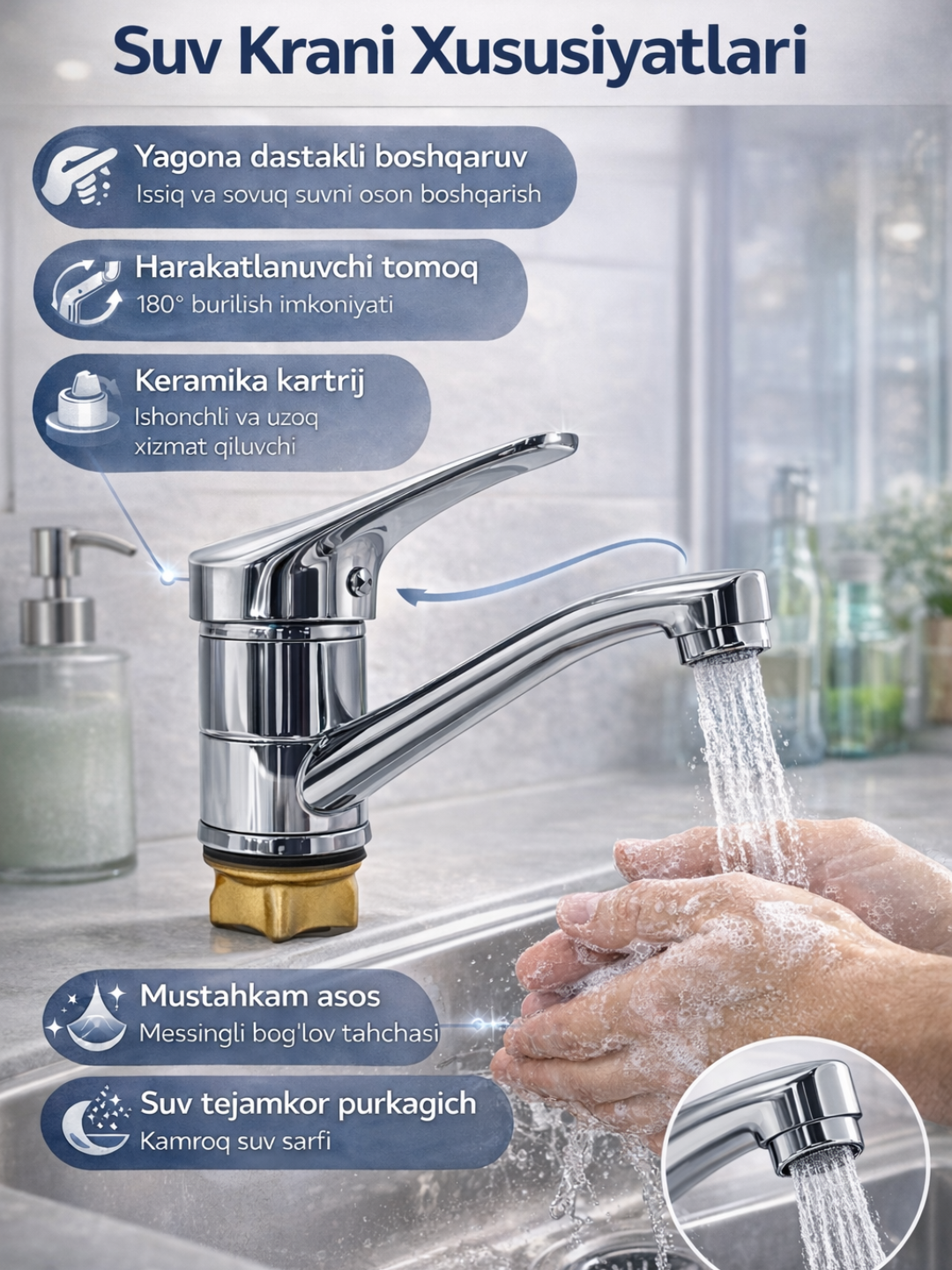 Смеситель AQUA Chrome Kitchen Mixer Tap - 