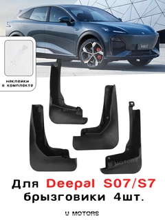Qora