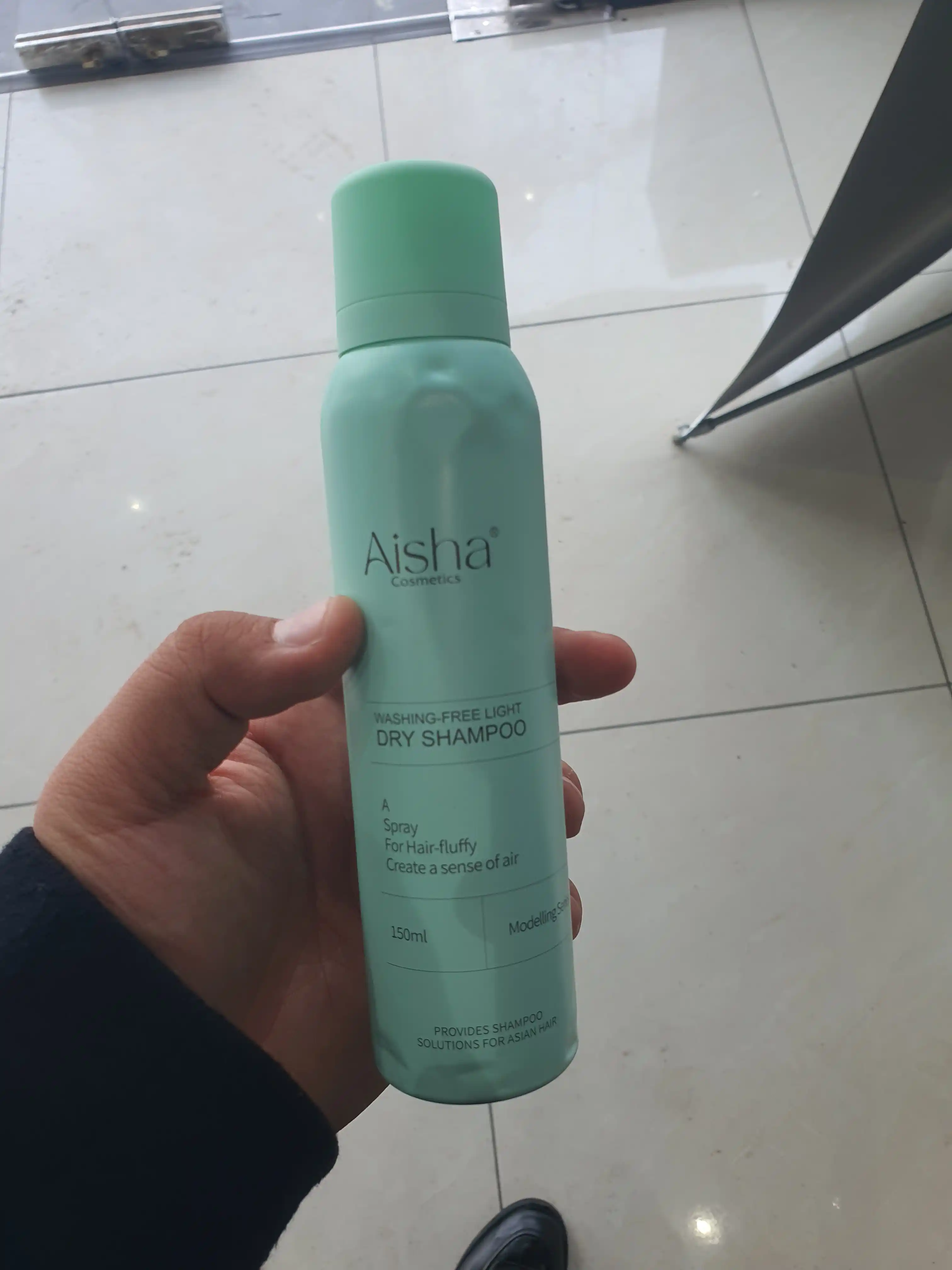 Quruq shampun Aisha, 150 ml