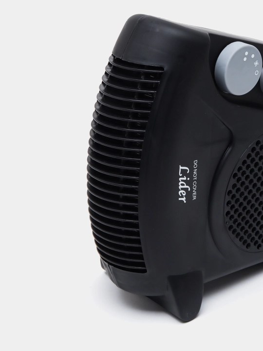 Elektr isitish qurilmasi, 220 V