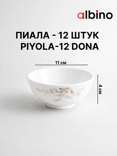 Набор посуды на 12 человек стеклокерамика torix nabor 84 person