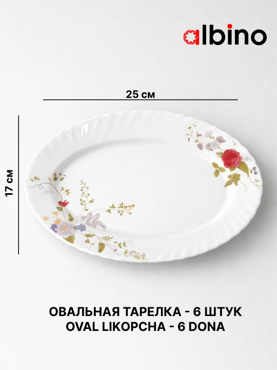 Набор посуды на 12 человек стеклокерамика torix nabor 84 person