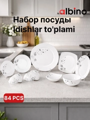 Серый меланж