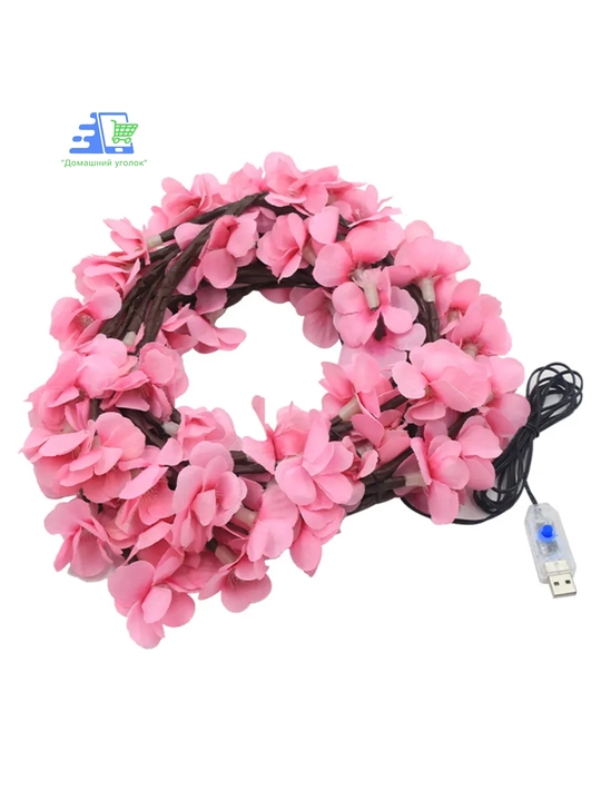Devor chirog‘i "Gulliy shaftoli novdasi", 96 LED, egiluvchan, USB