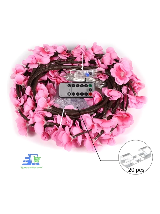 Devor chirog‘i "Gulliy shaftoli novdasi", 96 LED, egiluvchan, USB