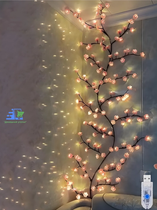 Devor chirog‘i "Gulliy shaftoli novdasi", 96 LED, egiluvchan, USB