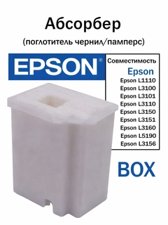 Oq