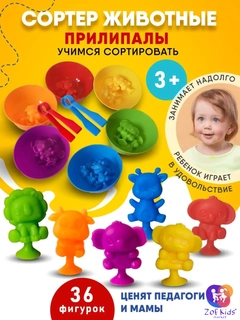 Багровый