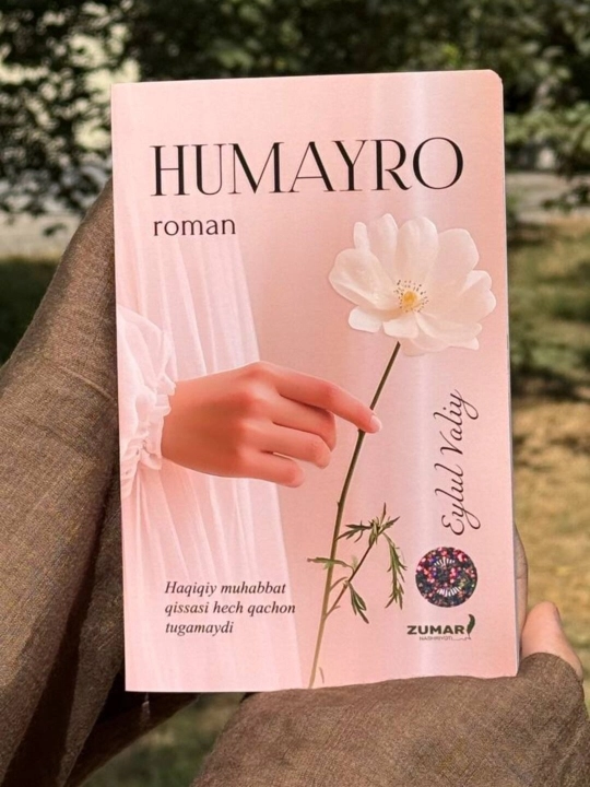 Ҳумайро, Роман, Эйлyл Валий - 