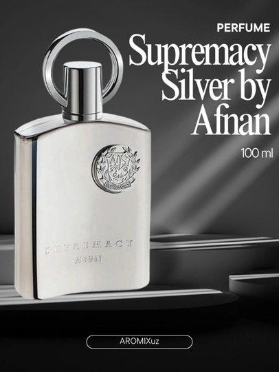 Supremacy Silver от AFNAN, элегантный мужской парфюм, 100 мл — 789456-AROMA13