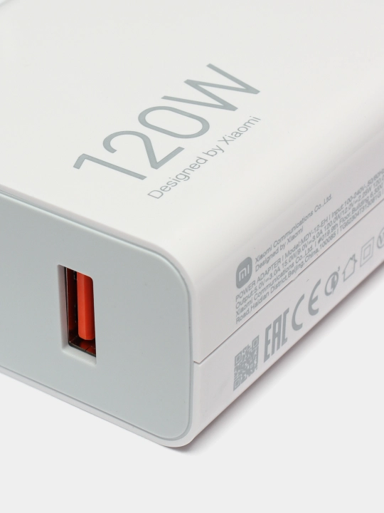 Redmi 120W Зарядный Кабель - Быстрая И Надежная Зарядка
