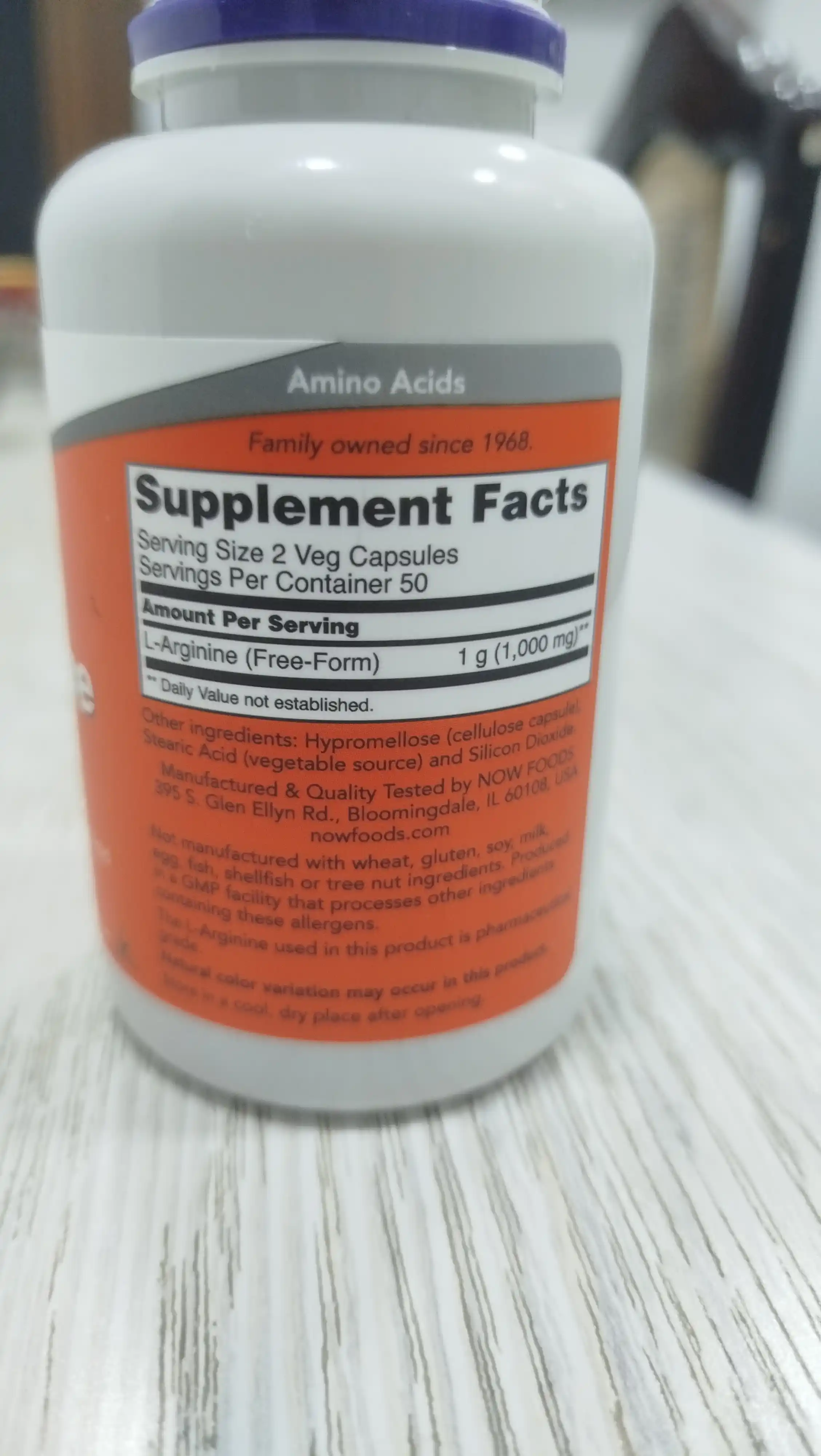 Now Foods, L-Arginin, 500 мг и 1000 мг, Халяль