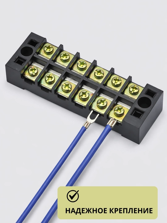 SNB/RNB kabel uchlarini siqish to'plami
